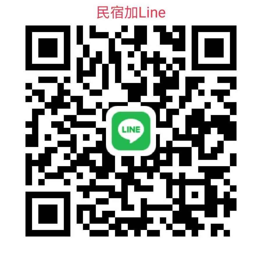 未見海 Lejlighed Tainan Værelse billede